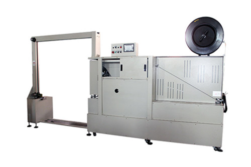 MS-30A   Auto Vertical Arrow Strapping Machine